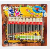 雙色吸盤子彈 20入 海綿子彈 安全子彈 玩具槍軟子彈 軟彈槍軟彈