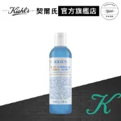 契爾氏 藍色收斂水250ml｜NO.1 縮小毛孔 收斂水｜Kiehl's 官方旗艦店