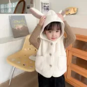 兒童馬甲 中小童秋冬馬甲 加厚羊羔絨馬甲 男女童坎肩背心 寶寶可愛兔耳朵連帽背心 百搭馬甲外套 女孩馬甲【不二雜貨】