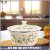 【食品級加厚帶蓋】搪瓷盆 豬油缸 搪瓷碗 豬油罐 耐高溫豬油盆 家用搪瓷盆