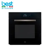 貝斯特best 嵌入式3D旋風烤箱 不含安裝 OV-900