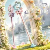 臺灣出🔥巴拉拉小魔仙 仙女魔法 抽拉式戲水工具 抽拉式 玩具魔法仙女棒 打水仗