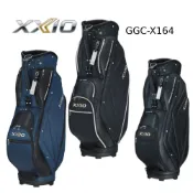 DUNLOP XXIO 2026高爾夫球桿袋 GGC-X164 9.5吋 約2.2KG