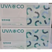 葡眾樂優#蝦皮代開發票#現貨（超快速出貨）#可刷卡