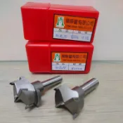 【五十年老店】木工寸15(35mm)取孔刀 有/無檔 挖孔鑽 挖孔刀 穴鑽 取西德鉸鏈圓孔