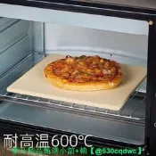 【品質驗證】加厚披薩烘焙石板歐包法棍烤箱石板pizza烤盤耐高溫烘烤工具堇青