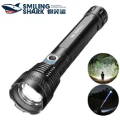微笑鯊正品 X71 強光手電筒 M60 6000LM 高功率大隻手電 千米遠射 21700 5檔調焦 Type-C 防水