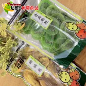 奇異果乾/楊桃乾(果乾/蜜餞/零嘴)(超鮮嚴選/超鮮休閒食品)