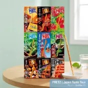 《 Chara 微百貨 》日本 固力果 POCKY PRETZ 普立茲棒 日本地區限定9味禮盒 207g 團購 批發