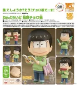 代理版 GSC 黏土人 小松先生 阿松 傻松