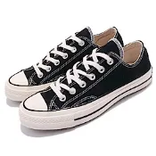 Converse 休閒鞋 Chuck Taylor All Star 70 男鞋 女鞋 經典黑 奶油底 1970 低筒 情侶鞋 三星標 匡威