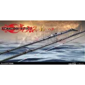 網路最低價合興 HEXING 赤龍 ヘチ竿 黑吉竿