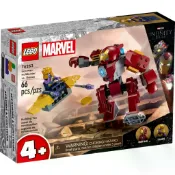 《大木百貨》現貨【LEGO樂高】76263 SH鋼鐵人浩克破壞者vs薩諾斯 超級英雄 漫威系列 玩具 快速出貨