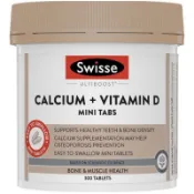 🇦🇺澳洲代購-Swisse鈣Calcium Vitamin D3鈣片+維他命D3 檸檬酸鈣 娘娘鈣 鈣鎂D3