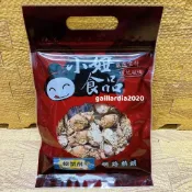 🌻菊島美味🌻澎湖名產　小妞螃蟹酥80g　扁蟹酥　香酥螃蟹　小妞食品