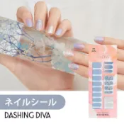 Dashing Diva 光療美甲貼-天空葉子