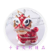 創意禮物吉祥獅子鑲鑽汽車鑰匙圈舞獅合金卡通小醒獅鑰匙圈(台灣現貨)