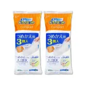 (2袋6入超值組)日本ST雞仔牌-防潮脫臭可替換式家庭用除濕劑補充包170gx3入/袋-橘標(Compact集水袋吸濕盒,衣櫥鞋櫃防悶臭乾燥劑,水槽下方密閉處吸水顆粒)