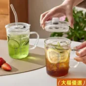 🍁桃園發貨🍁耐热儿童水杯玻璃吸管杯带盖耐高温水杯家用带把牛奶杯刻度杯子