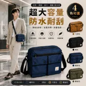 隔日配🚀 吉田包 防潑水 磁吸口袋 多層收納 波特包 單肩側背包 男用加寬肩帶 日系PORTER 斜背包 郵差包