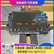 【可開票】PS11036 PS11035 PS11034 PS11033 PS11032 PS11035-1 PS120