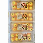 【泰山海產】🔥挑戰最低價🔥蘋果牛奶流沙包 蘋安喜樂包 10顆 450克/盒