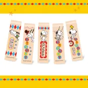 【史努比 SNOOPY】(含刻姓名) 運動風 四分便利木頭印章 方章/公司章/大小章 籃球 高爾夫 棒球