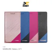 飛鴿3C通訊 XMART SAMSUNG Galaxy A71 磨砂皮套 掀蓋 可站立 插卡 撞色【APP賺6%點數 領券最高折500】