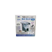 (店+)【adp】ADP新型增氧外掛過濾器 150L 瀑布式外掛  除油膜外掛 迷你外掛 碳板 替換棉 外掛