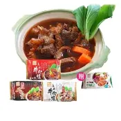 【良金牧場】高粱牛肉爐買三包加碼送獨享包二包{紅燒/清燉/牛三寶}