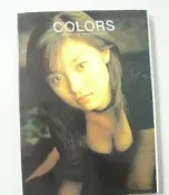 絕版寫真收藏日版【深田恭子 COLORS 寫真集    (精裝版) 】品項如圖