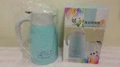 ~*薄荷小鋪*~ [全新] 妙管家 1.5L炫彩真空時尚壺 HKCF-1500c 保溫壺/保冷壺