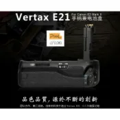 鋼普拉 eye攝影 【eYe攝影】現貨 PIXEL 品色 BG-E21 Canon 6D2 6D II 電池把手 垂直手把 LPE6