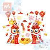 Wall Art 台中現貨 2023兔年 無痕壁貼 新年佈置 過年裝飾 春節牆貼 防水貼紙 舞龍舞獅 燈籠 元寶9420