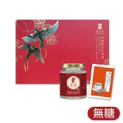 新加坡琉元堂 頂級即食官燕盞經典禮盒(1瓶無糖頂級即食官燕盞+8包南非國寶博士茶)