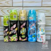 宸宸日用品百貨 叮寧 小黑蚊防蚊液25ml~120ml 小黑蚊/超長效/涼感/寶貝baby有機