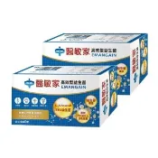 醫敏家 L.Johnsonii 高效型益生菌膠囊 3入組(60粒/盒 冷藏配送)