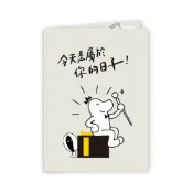 cama Beano & Friends 萬用卡-小日子 墊腳石購物網