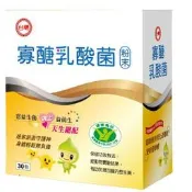 ✓效期2028年3月✓台糖寡醣乳酸菌30入*1盒 台糖寡糖乳酸菌 台糖果寡醣 台糖益生菌