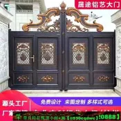 【可開發票】鋁藝大門別墅對開門加勇庭院大門鋁合金電動平移門歐式雙開門定製