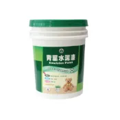 (店+)青葉 1000平光水性水泥漆 加侖裝  多種色系可以選擇