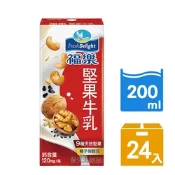 【官方直營】福樂 堅果口味保久乳(200mlx24入)
