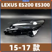 🎊凌志 LEXUS ES200 ES300 15-17款大燈頭燈 大燈罩 燈殼 大燈外殼 替換式燈殼 前大燈罩前照燈蓋