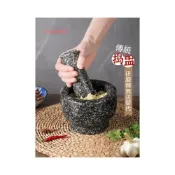 (店+)【免運】石臼 手工石磨搗蒜缽 廚房研磨器 調味料香料研磨碗 搗辣椒蒜泥工具 傳統研磨工具 家用料理用品
