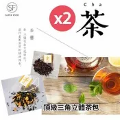 【PChome 24h購物】【DONG JYUE東爵好茶】桂花烏龍茶.黃金油切綠茶.玄米煎茶量販包50入任選X2袋  (  任選2袋 ) R99N