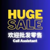 原裝 HP 惠普 proliant ml110 g5 伺服器主機 HP ML110G5準系統