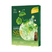 My Scheming 我的心機 超能賦活安瓶積雪草3+3面膜【佳瑪】修復 鎮靜 積雪草