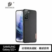 SHOW數位 DUX DUCIS SAMSUNG Galaxy S22+ Fino 保護殼