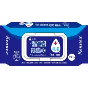 肯尼士 酒精柔濕巾(加蓋) 60抽