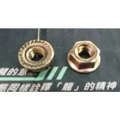 〈旺旺現貨〉國民車旺旺9640-三陽金旺90-100/WOWOW100 前單人座墊專用固定五彩螺姆帽組.一台份二個